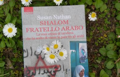 shalom fratello arabo-min